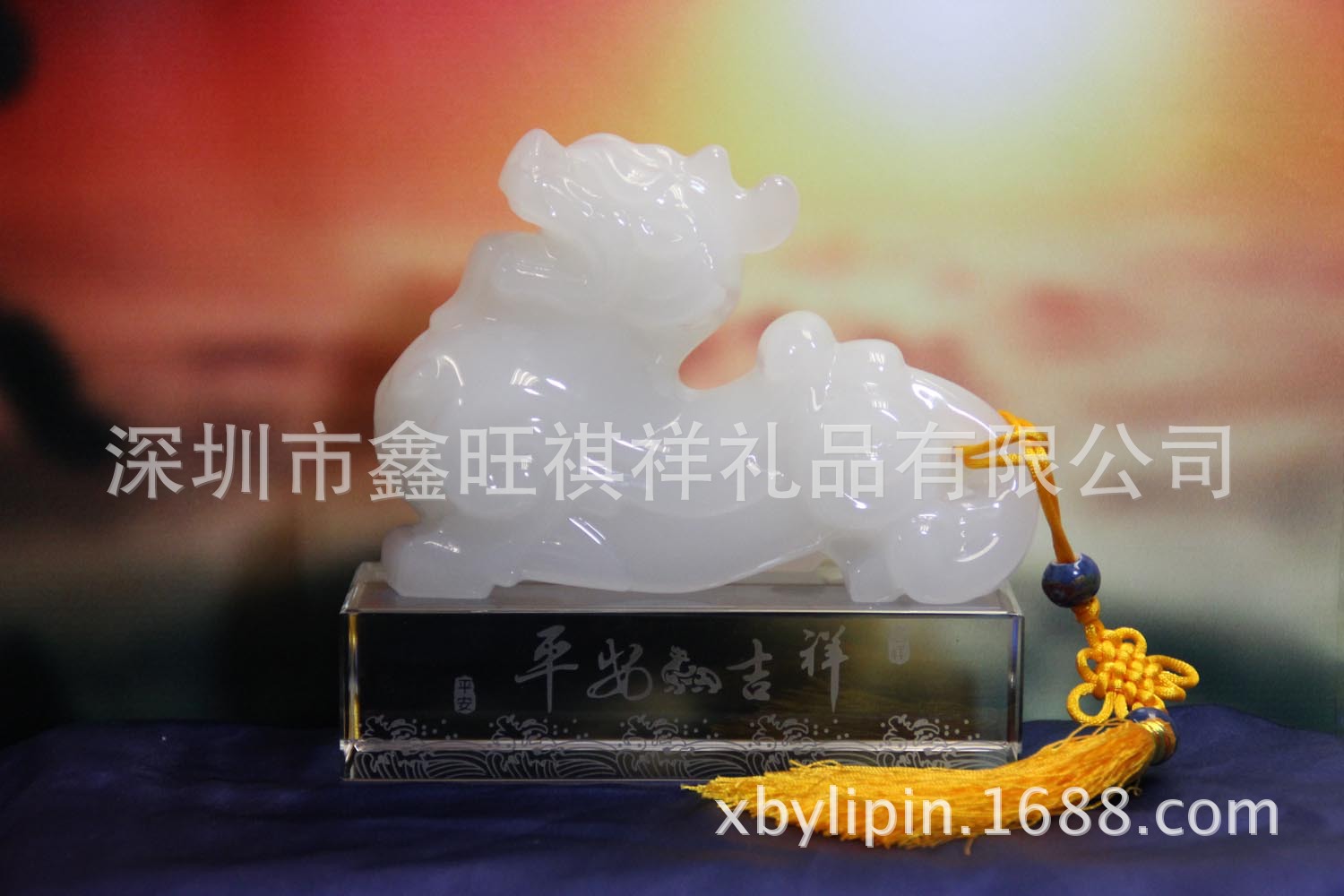 平安吉祥小号白色（正面无底座））