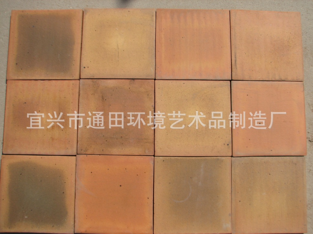 方砖 艺术陶土砖 窑变手工艺术砖】外墙面砖价格_厂家_图片