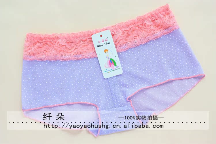 照片 002