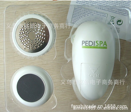 QQ截圖20130630102609