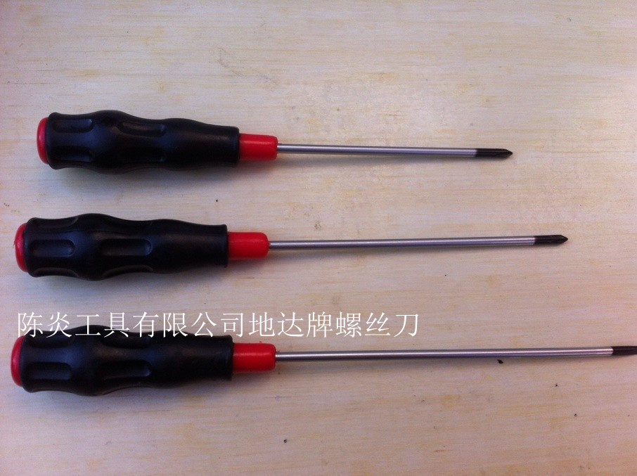 细杆26
