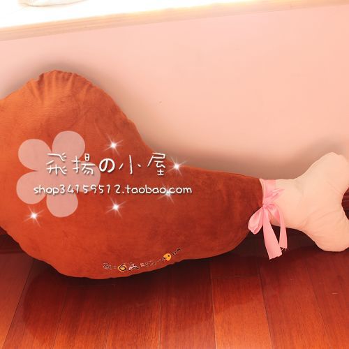 【<em>我的女友是九尾狐</em>李胜基申敏儿 <em>鸡腿</em>抱枕/靠