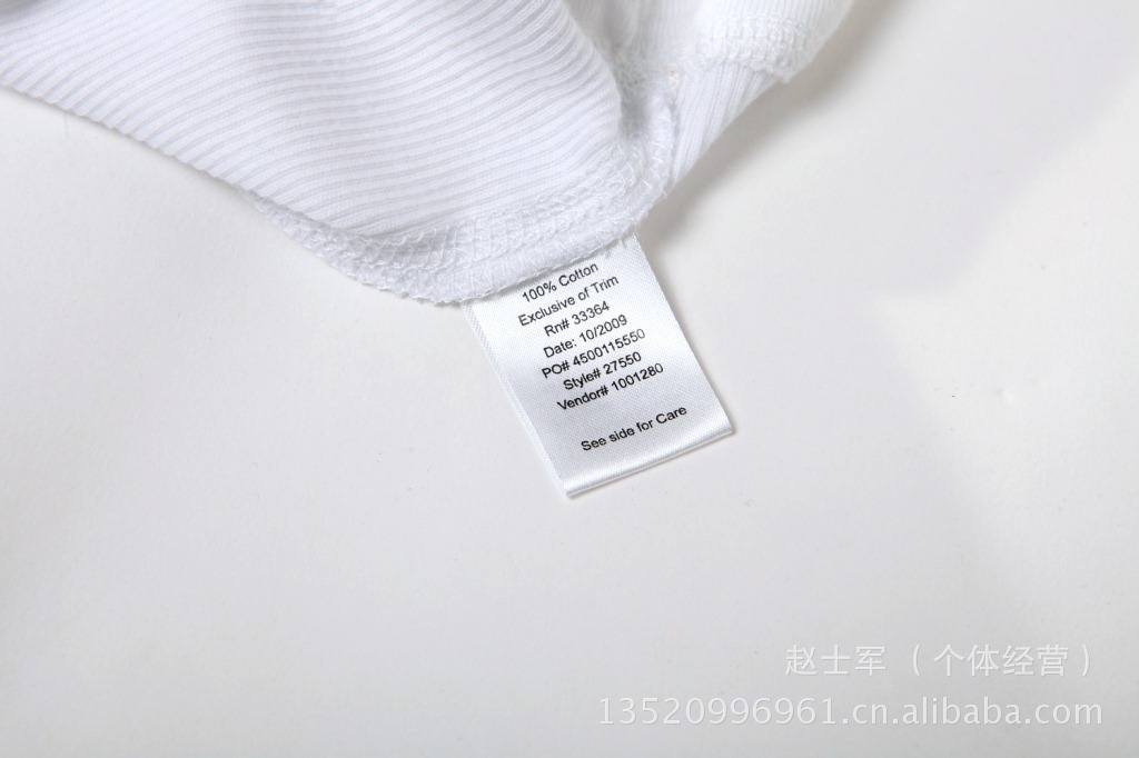 品牌<em>服装批发女士</em>长袖T恤外贸<em>服装批发</em>艾依奴