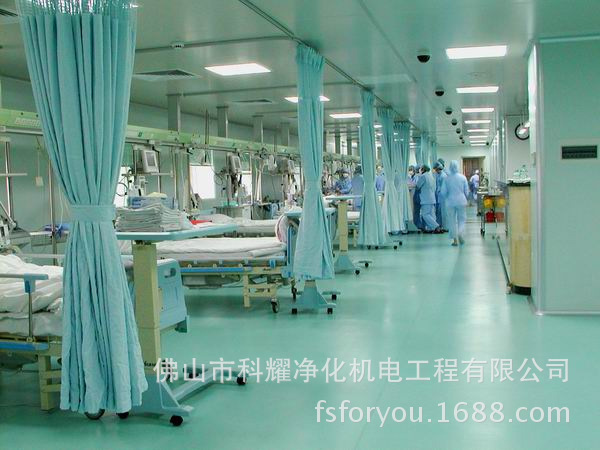 05-ICU開放病區