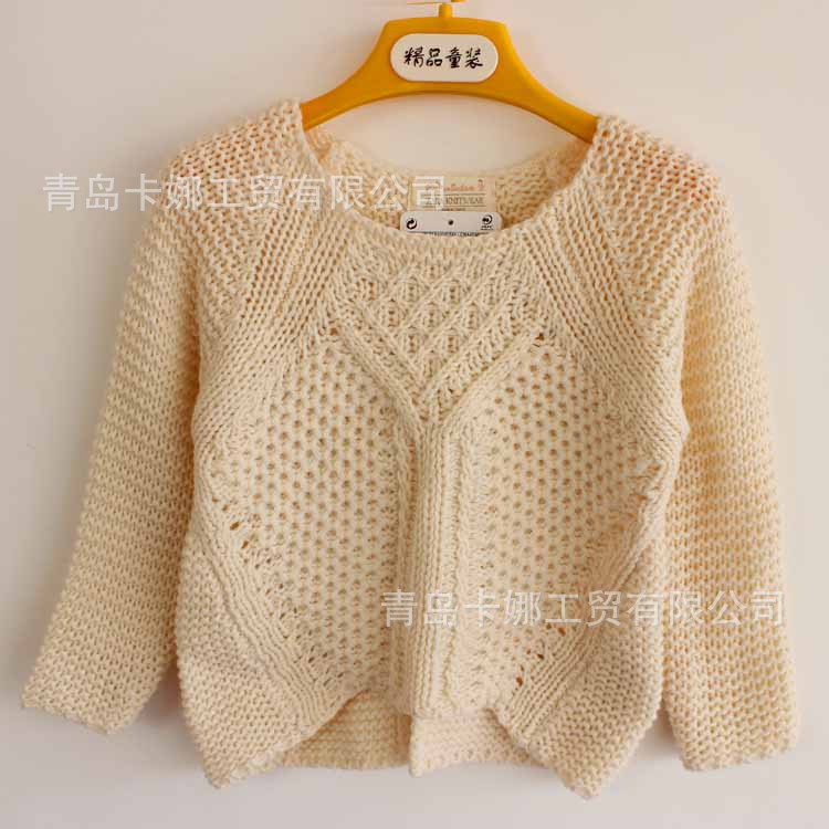 温暖<em>牌儿童毛衣</em>手工编织宝宝毛衣小狗7112婴