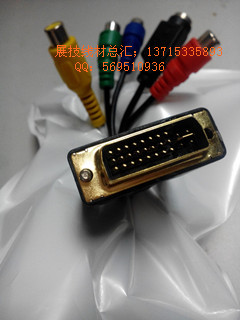 音频线、视频线-供应DVI分屏线 dvi线 dvi一分二