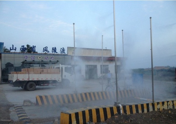 QQ截图20130620105343