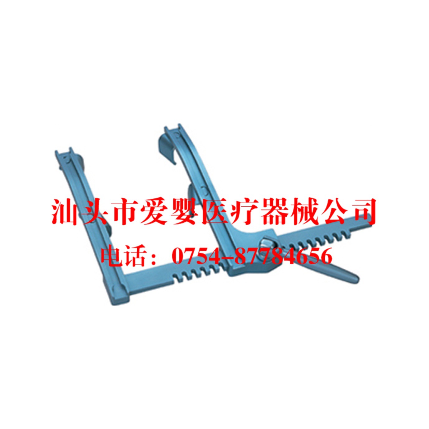 手術牽開器2