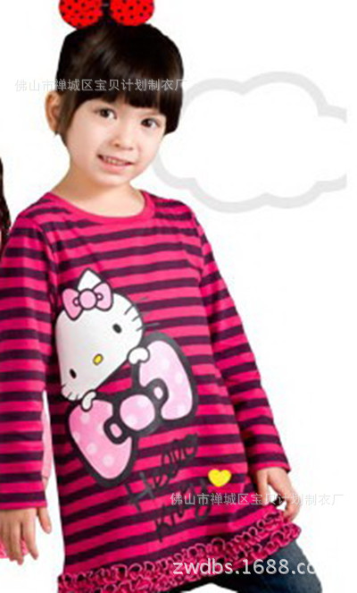 T2W6U2XXFbXXXXXXXX_!!438540849