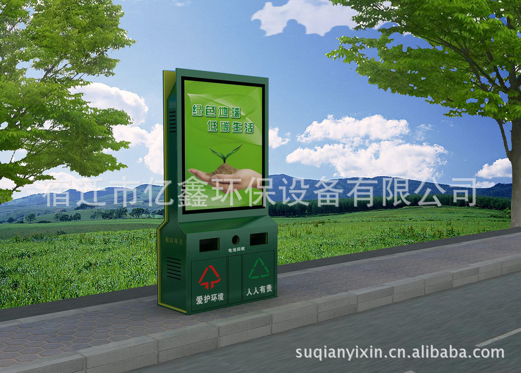 巴彦淖垃圾箱尔-3-2副本