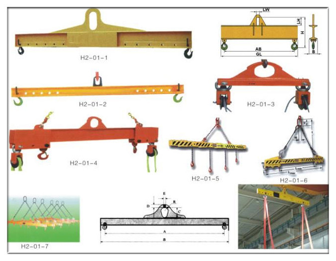 隆盛厂家直批合金钢横梁吊具 平衡梁吊具 吊梁 起重横梁平衡吊梁