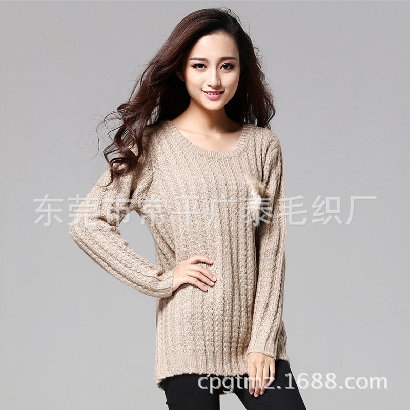 欧美时尚大方简单中长款<em>毛衣</em> 宽松女款<em>针织毛</em>