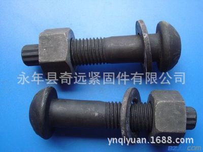 钢结构螺栓