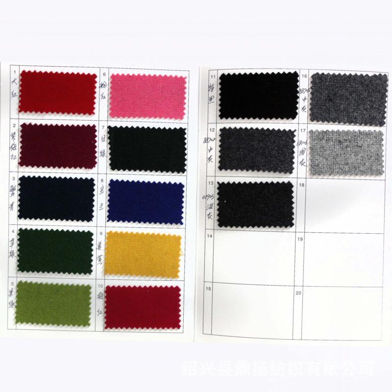 DYZ4114962韩国条 W45T55 150CM M15