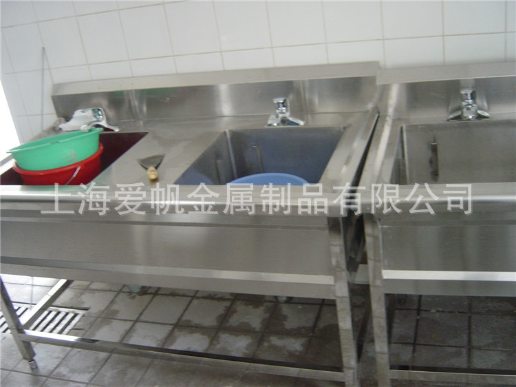 2sink washing table2