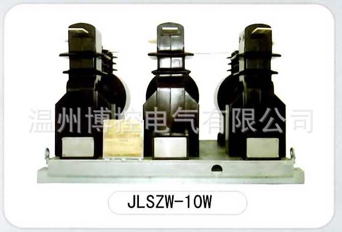 计量JLSZW 8