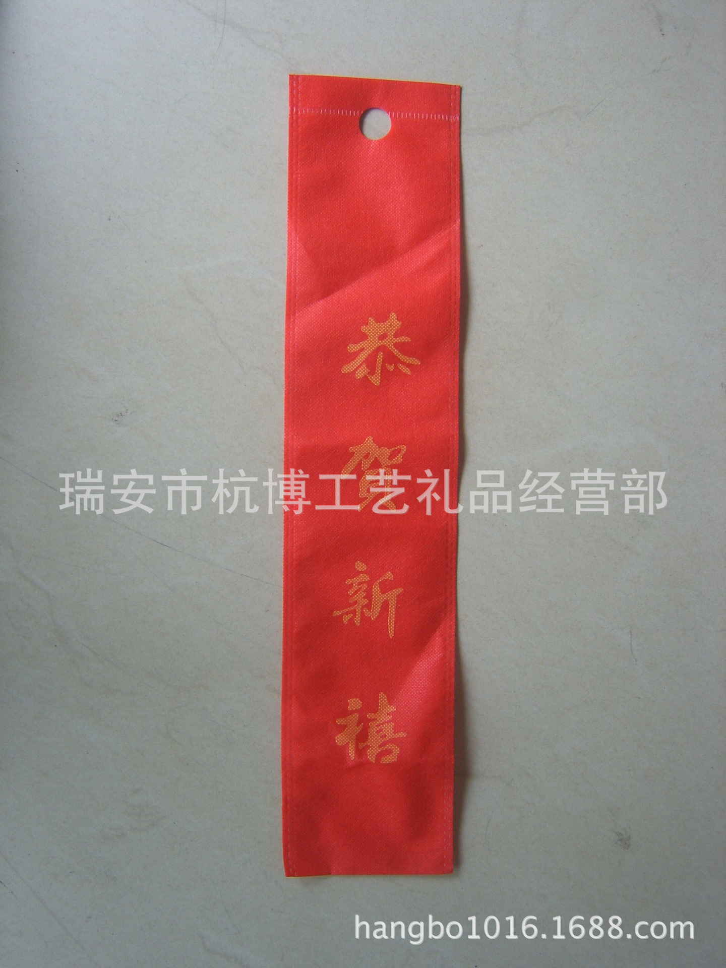 掛軸外包裝