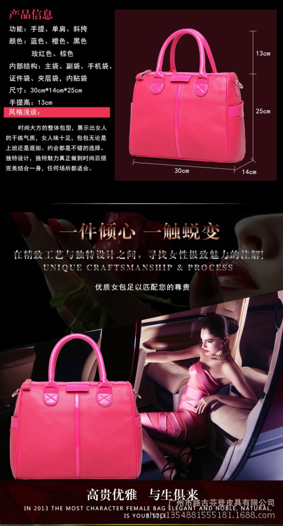 时尚休闲包-<em>精品</em>推荐 棕色特价<em>高档</em>真皮<em>女包</em> 休