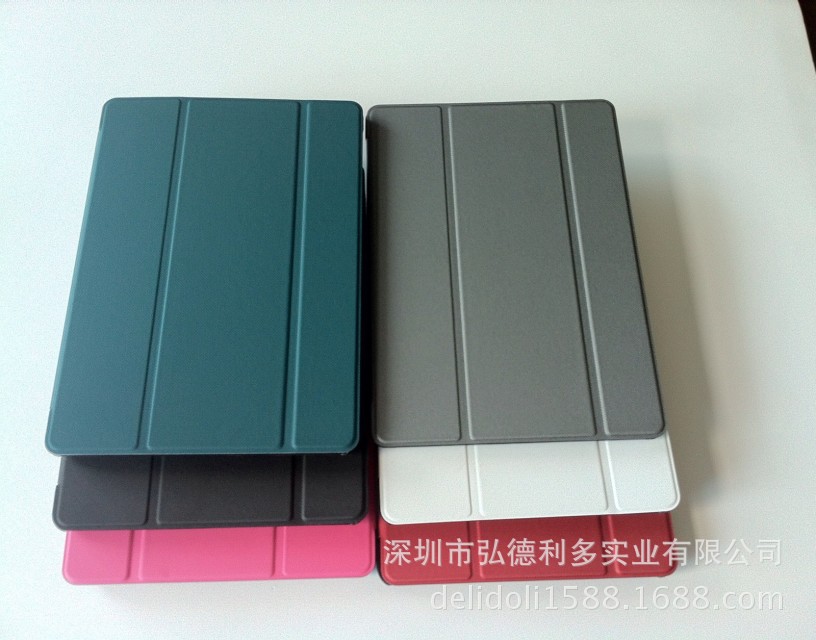 ipad air 皮套 ipad53折4折雙面貼皮