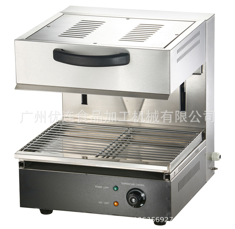 YNEMH-450S