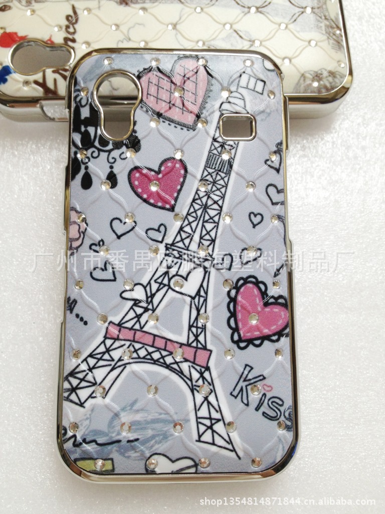 三星5830浮雕满天星