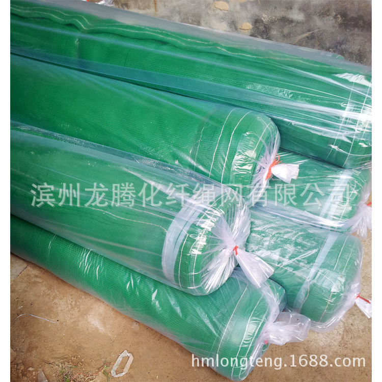 出口安全�?60�?副本