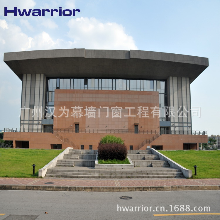 石材1
