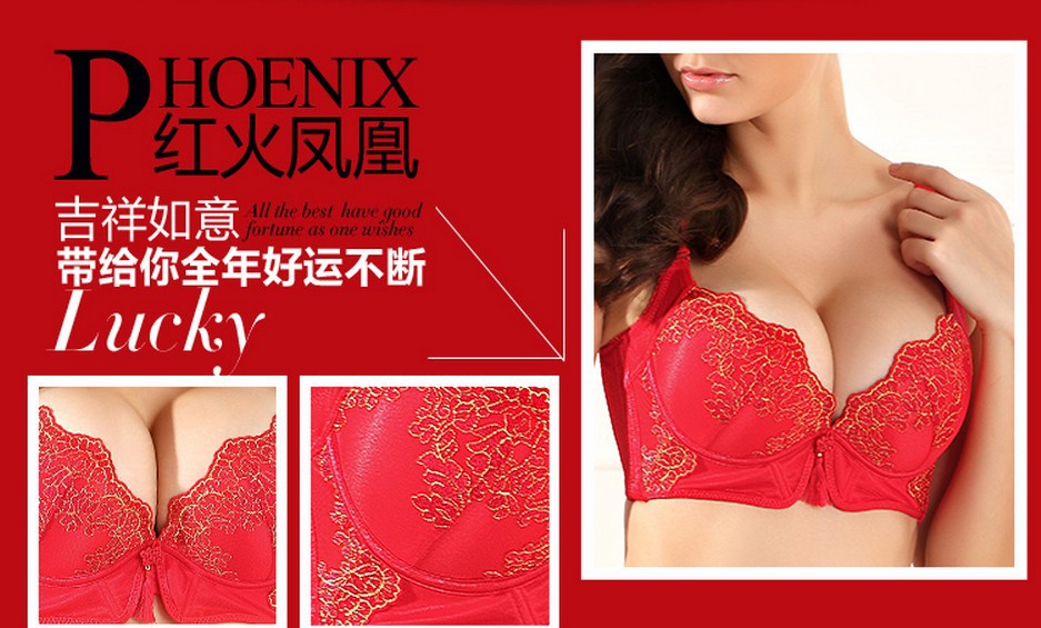 QQ截圖20131120185152