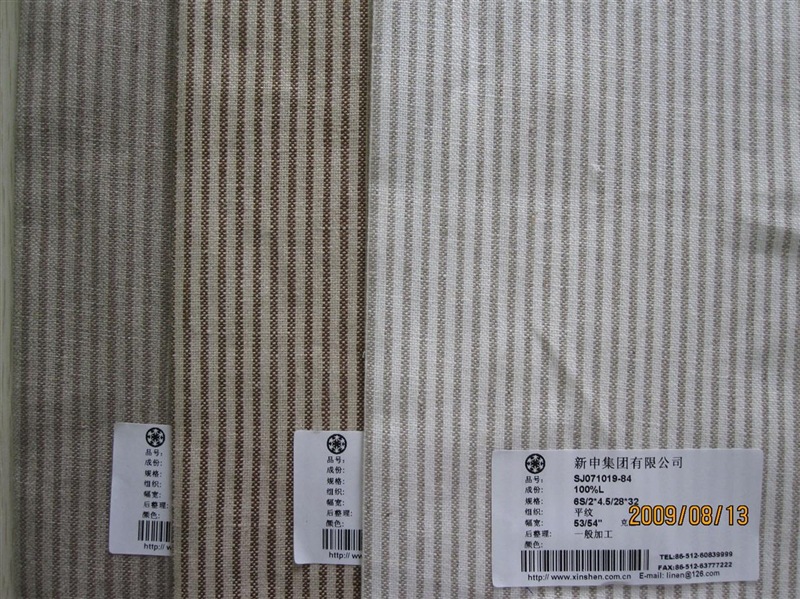 亚麻色织沙发071019