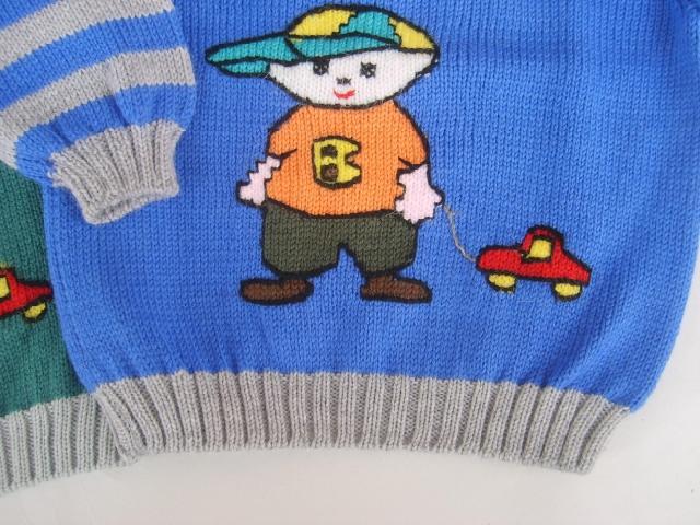 【纯<em>手工</em>编织周岁儿童卡通<em>小男孩</em>拉车套头衫 