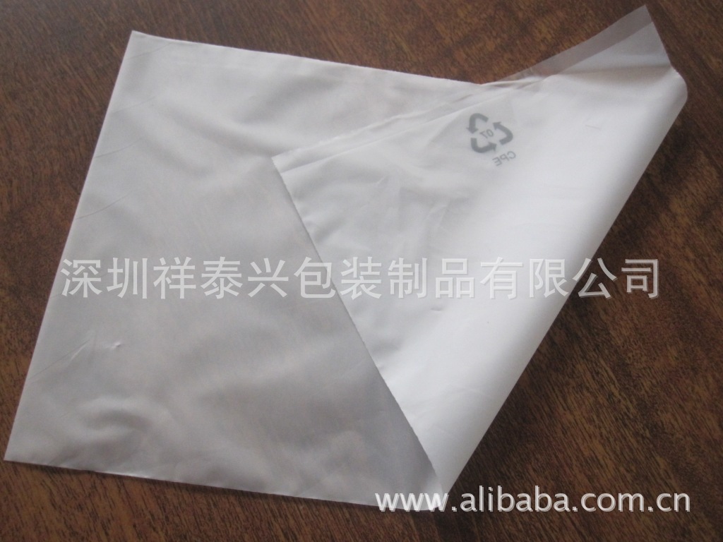 样品1