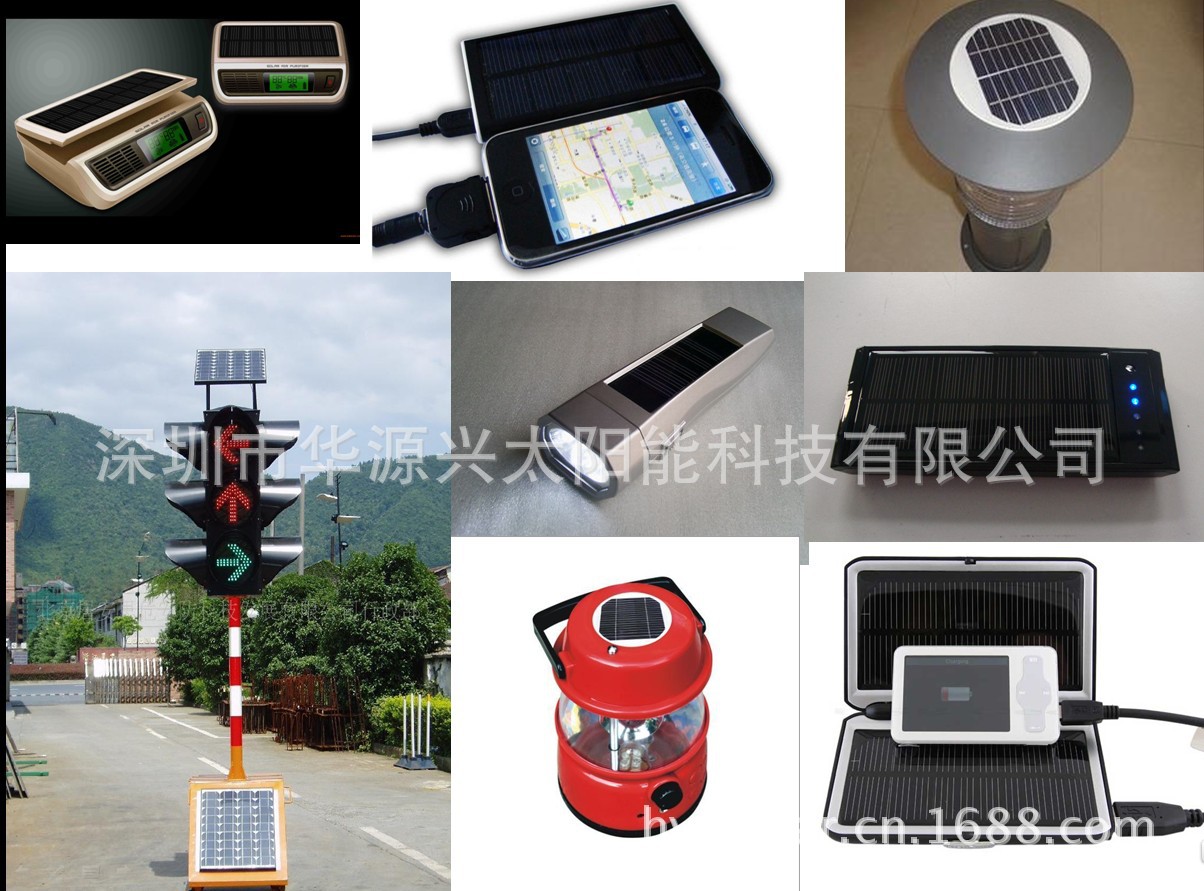 太阳能一般应用