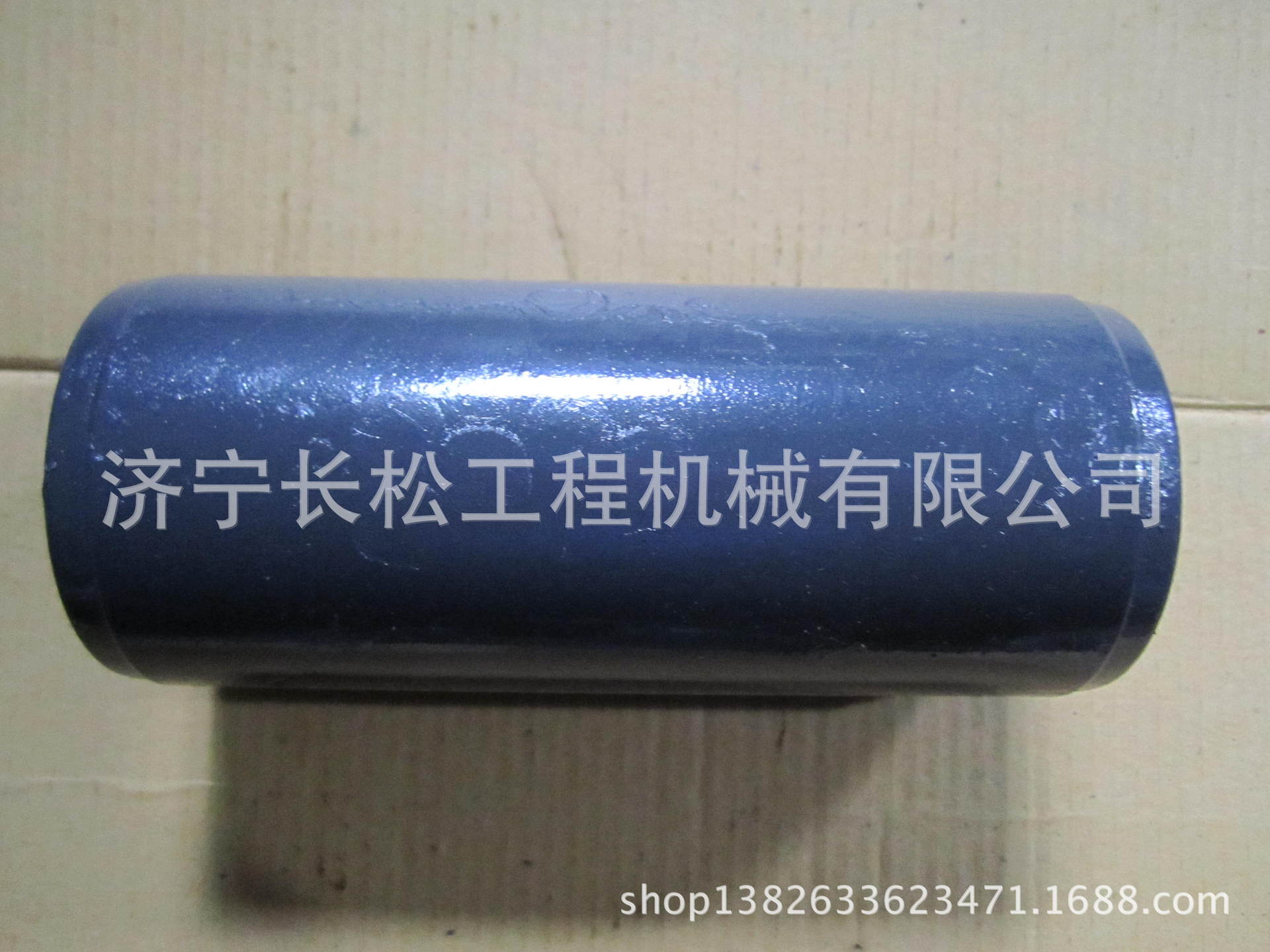 3链轨轴套20Y-32-11171