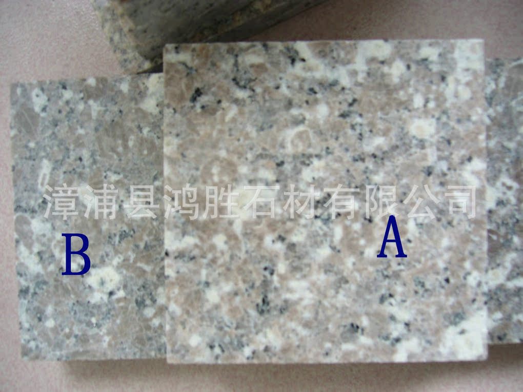 20130326-G648机荔A