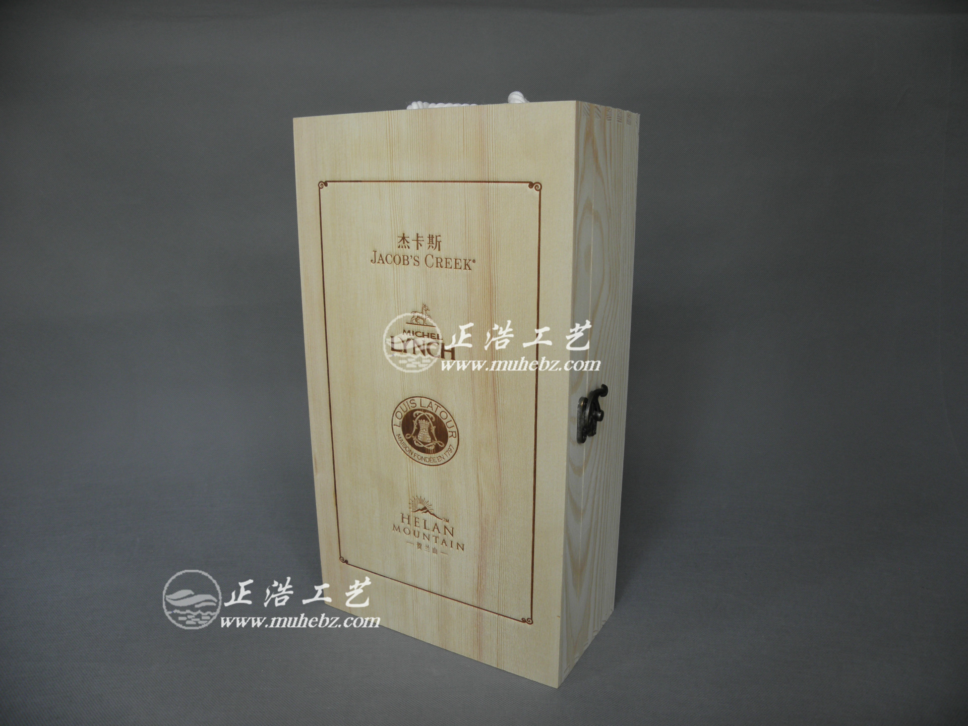 双支装烙印红酒木盒 实木酒盒