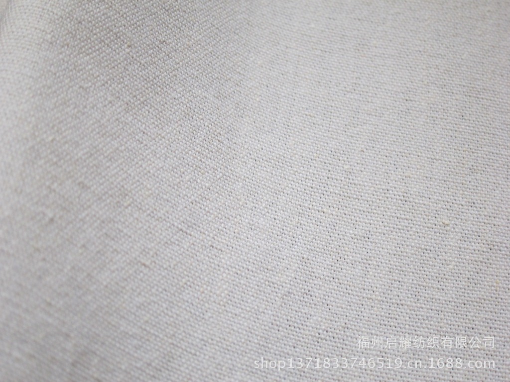 中化纤6238帆布 (4)