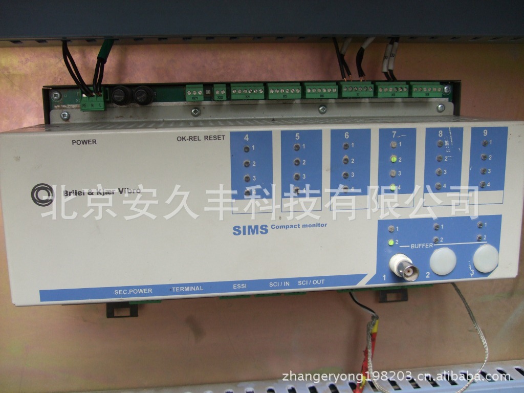 B&K VIBRO德國申克  RV-117-2-AC 振動控制器振動監視機批發・進口・工廠・代買・代購