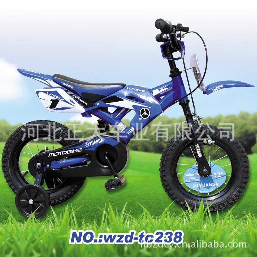 wzd-tc238 kids motorcycle bike