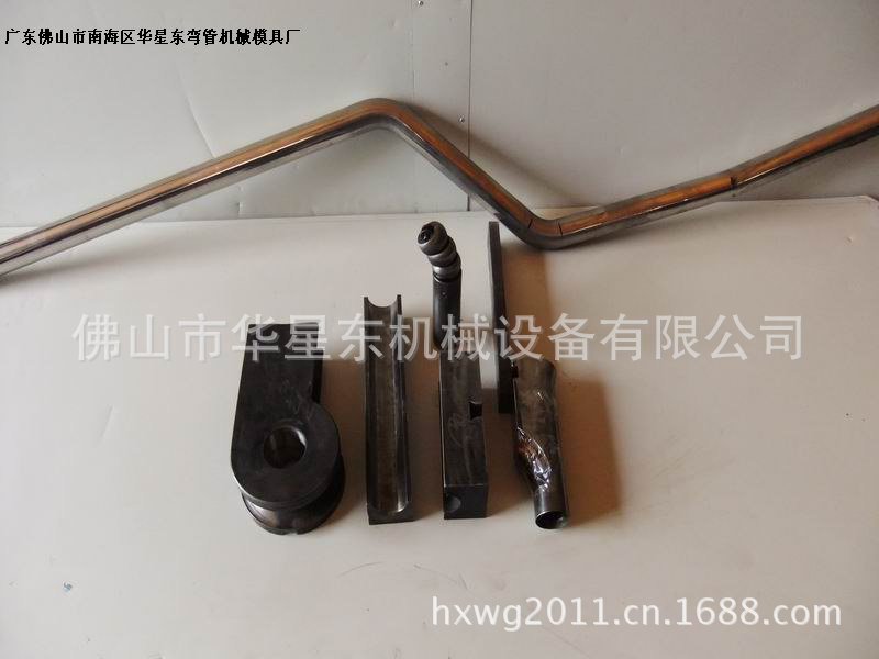 奔驰汽车排气管yg5112c