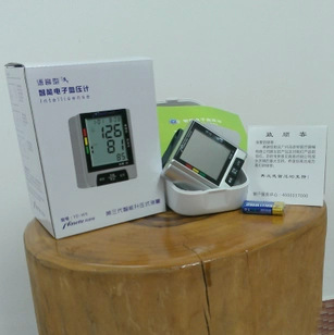 首頁4