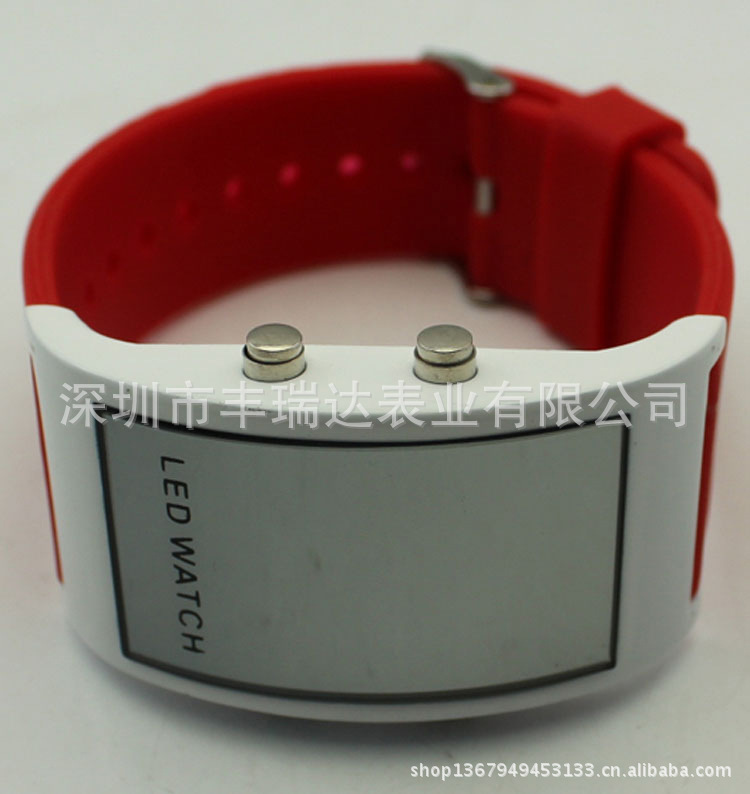 FRD-6289S
