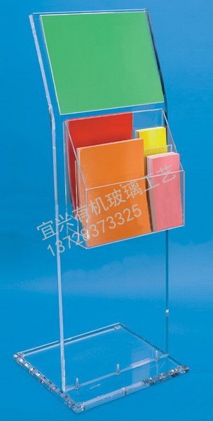 367950373_1316036401