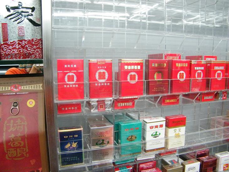 1205041414b0a50ba49da43cc8