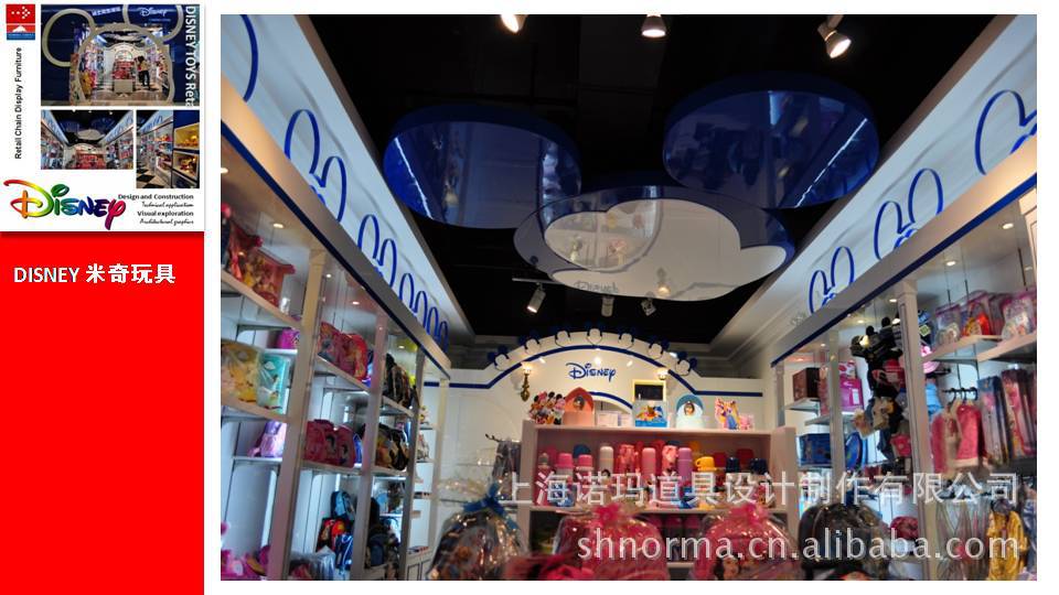 【【Disney专柜道具】商场柜台【展示柜】】价