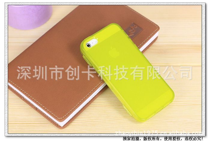 iP5-TPU-透明翻蓋-05