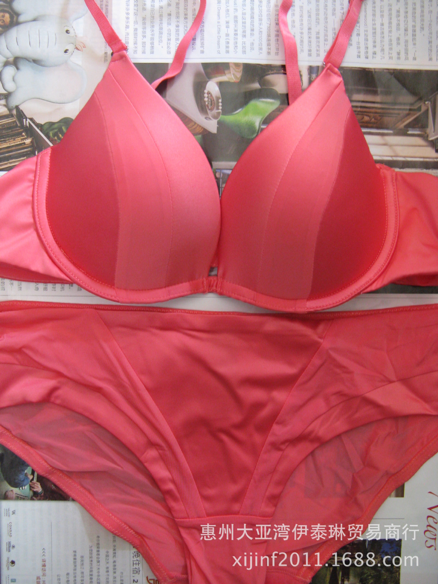 外贸<em>文胸</em> 原单品牌内衣 VS<em>光面女士文胸</em>内裤套