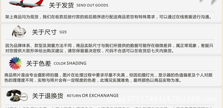 2013男童春秋<em>外套</em>新款韩版儿童开衫秋冬款童