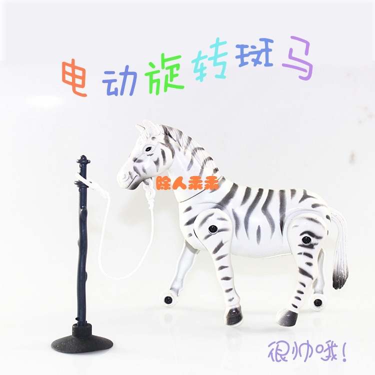 电池盒-5号四节背靠 5号两节并排电池盒--阿里