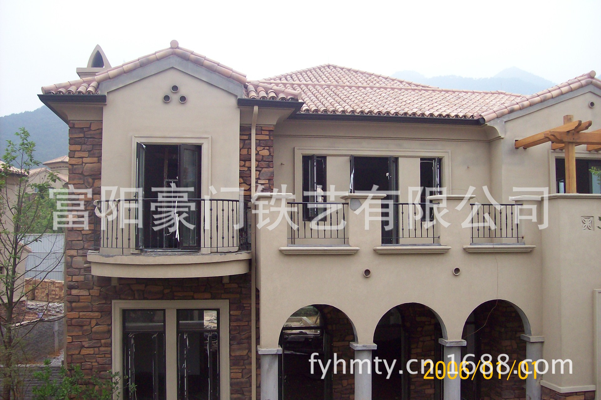undefined