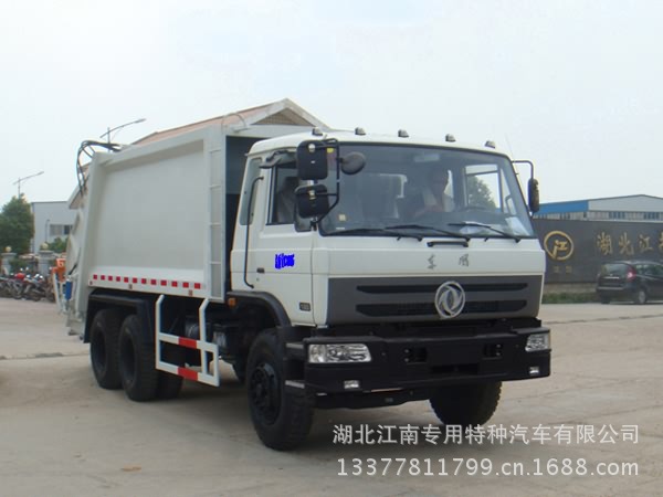 特种车-省钱的特种车保险哪里买?--阿里巴巴采